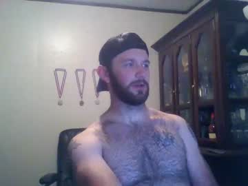 webcam man longstroke270 capture image #5544764