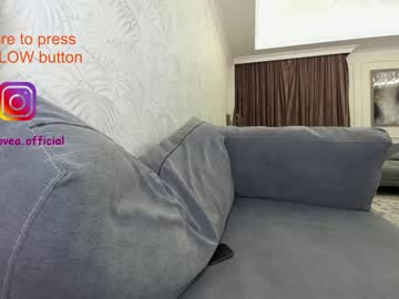 webcam girl ehotlovea capture image #721819