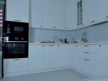 webcam girl miyong_7 capture image #692175