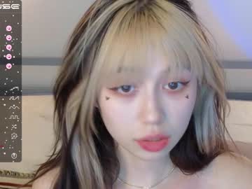 webcam girl y_u_m_i_k_a capture image #5360100