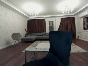 webcam girl ehotlovea capture image #2503677