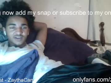 webcam man zaythacams capture image #866526