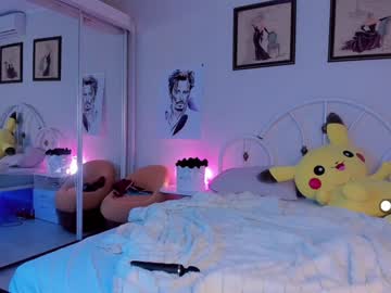 webcam couple kalimista capture image #1476177
