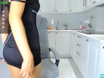 webcam girl miyong_7 capture image #426674