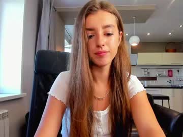 webcam girl coy_amina capture image #3358193