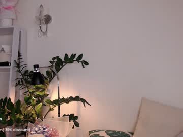 webcam girl dreamana capture image #202692