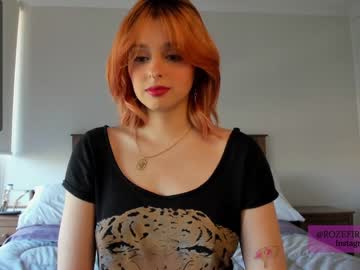 webcam girl yourfreakygirl capture image #959462
