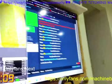 webcam man machinebumkelly capture image #2648954