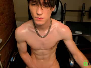 webcam man _tokyo_ghoul capture image #4565976