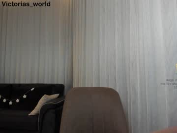 webcam girl victorias_world capture image #3422385