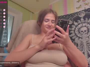 webcam girl danikanappi capture image #3235697