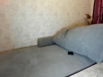 webcam girl ehotlovea capture image #3060974