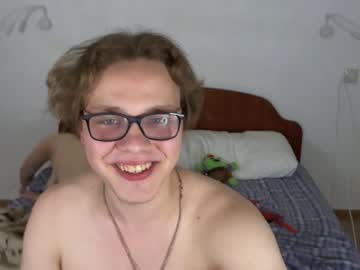 webcam couple nikolkdman capture image #5476473