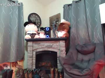webcam girl murbears_world capture image #3098950