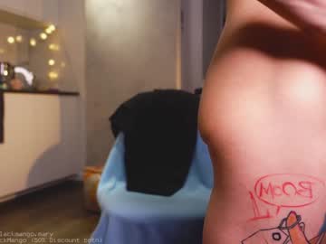 webcam girl blackmango_mary capture image #1956529
