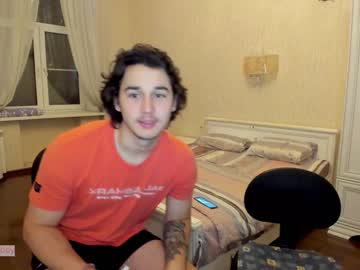 webcam man stepbrazzers capture image #3680987