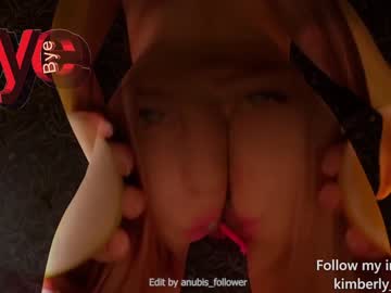 webcam girl queenafina capture image #3869777