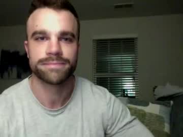 webcam man beachboy0430 capture image #5099359