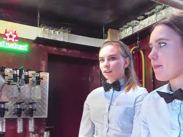 webcam couple dirtypub capture image #2518540