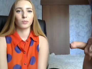 webcam couple xxxxxrrr capture image #475524