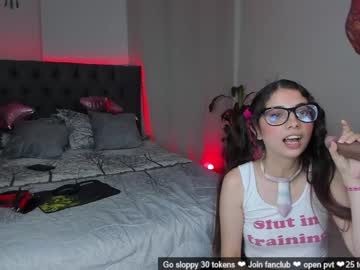 webcam couple sky_dominika capture image #4696967