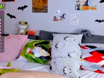webcam girl littlething88 capture image #4063401