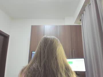 webcam girl sensualbae_seduction capture image #1669911