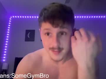 webcam man sigmatt capture image #4809805