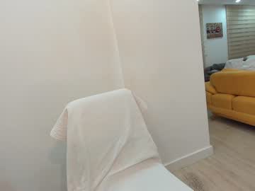webcam girl ehotlovea capture image #4129322