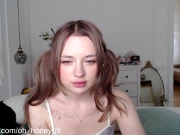 webcam girl honey_devildoll capture image #1682249