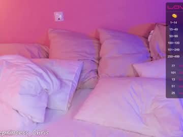 webcam girl bettyhudson capture image #2069940