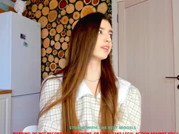webcam girl coy_amina capture image #1557332