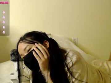 webcam girl alice_lee18 capture image #4896979
