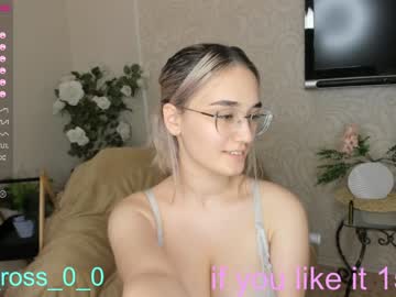 webcam couple melissasimon capture image #4242524
