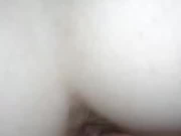 webcam couple amateurcouple2006 capture image #5593892