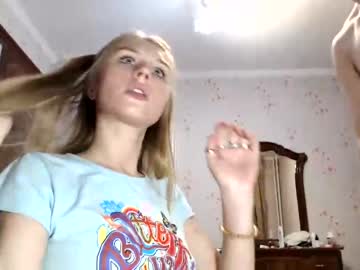 webcam couple ellie_mcqueen capture image #3045459