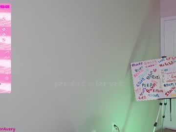 webcam girl petitebrat capture image #5171615