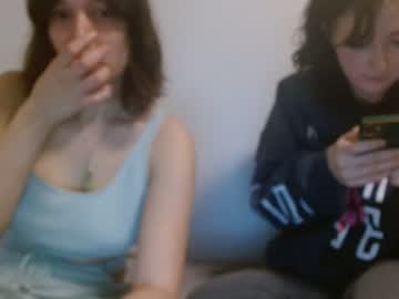 webcam girl college_peach capture image #2369312
