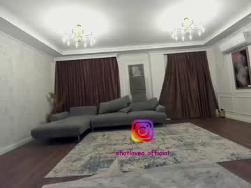 webcam girl ehotlovea capture image #1880413
