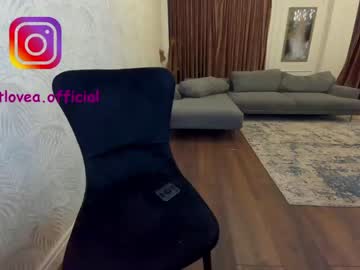 webcam girl ehotlovea capture image #943012