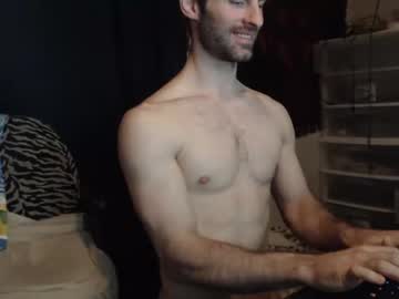 webcam man bedghost capture image #753647