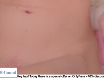 webcam girl 404hotfound capture image #3994049