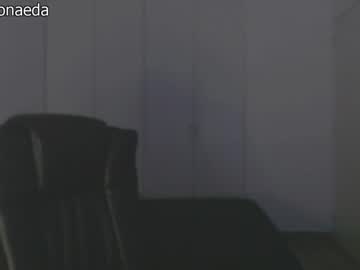 webcam girl dronae capture image #2275091