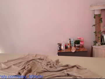 webcam girl sexy_b0rsch capture image #3869614