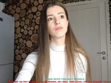 webcam girl coy_amina capture image #1337878