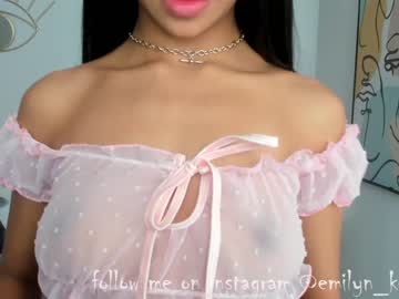webcam girl emilyn_keating capture image #30564