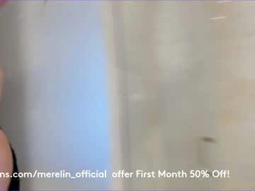 webcam girl merelin__ capture image #2805590