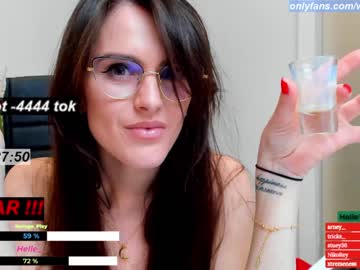 webcam girl wh4thefuck capture image #1818865