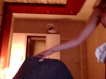 webcam girl sweetboobss1 capture image #2648553