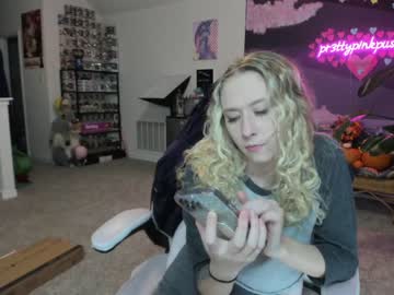 webcam girl pr3ttyp1nkpussy capture image #4237706